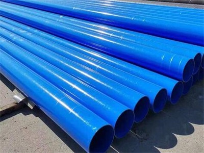 浙江涂塑钢管表面出现褐色锈斑怎么处理？